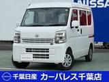 日産 クリッパー 660cc 660 DX GLパッケージ ハイルーフ