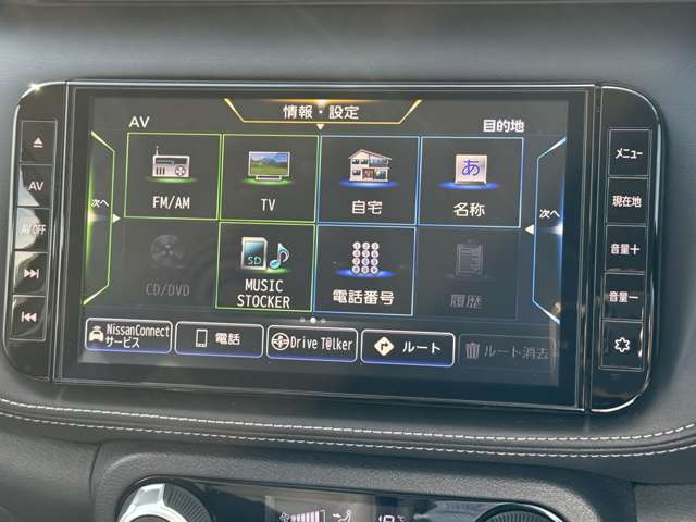 複数画像6