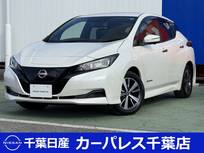 日産 リーフ X