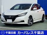 日産 リーフ X