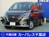 日産 セレナ 2000cc 2.0 ハイウェイスター V 4WD