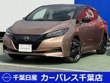 日産 リーフ e+ X