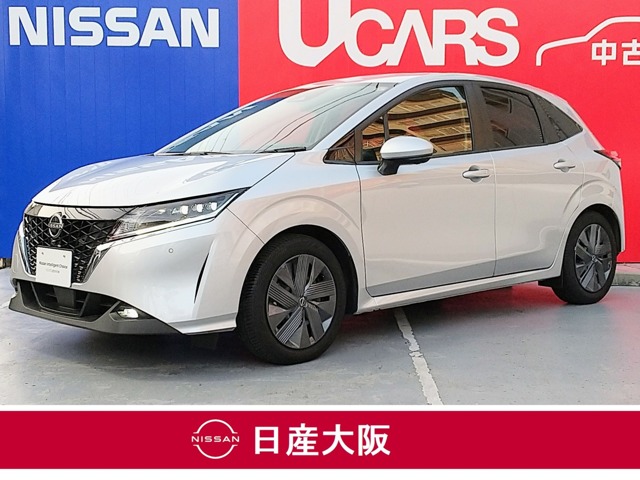 日産大阪販売株式会社 U Cars尼崎 兵庫県 ノート 日産の在庫詳細から中古車を探す 日産公式中古車検索サイト