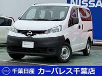 日産 NV200バネットバン 1600cc 1.6 DX
