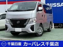 日産 キャラバン 2400cc 2.4 EX ロングボディ ディーゼルターボ