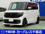 日産 ルークス 660cc 660 ハイウェイスターGターボ