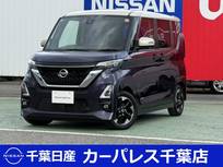 日産 ルークス 660cc 660 ハイウェイスターX プロパイロット エディション