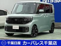 日産 ルークス 660cc 660 ハイウェイスターGターボ プロパイロット エディション