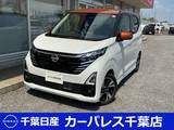 日産 デイズ 660cc 660 ハイウェイスターGターボ ハイビームアシスト