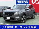 日産 エクストレイル 1500cc 1.5 X e-4ORCE 4WD