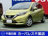日産 ノート 1200cc 1.2 X