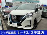 日産 セレナ 1200cc 1.2 e-POWER ハイウェイスター V