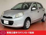 日産 マーチ 1200cc 1.2 12S Vパッケージ 3点半評価書付　買取車