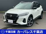 日産 キックス 1200cc 1.2 X (e-POWER) ワンオーナー純正ドラレコETCアラウンドビ