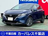 日産 ノート 1200cc 1.2 X