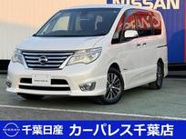 日産 セレナ 2000cc 2.0 ハイウェイスター Vセレクション+Safety S-HYBRID