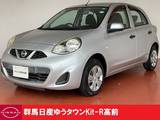 日産 マーチ 1200cc 1.2 S 3点評価書付　禁煙ワンオーナー