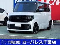 日産 ルークス 660cc 660 ハイウェイスターGターボ 当社試乗展示車UP