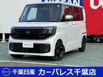 日産 ルークス 660cc 660 ハイウェイスターGターボ 当社試乗車UP