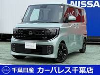 日産 ルークス 660cc 660 ハイウェイスターGターボ 当社試乗車UP