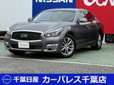 日産 フーガ 2500cc 2.5 250VIP アラウンドビューM　フロントドラレコ