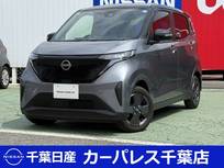 日産 サクラ X 当社試乗展示車