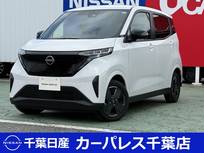 日産 サクラ X 当社試乗展示車UP