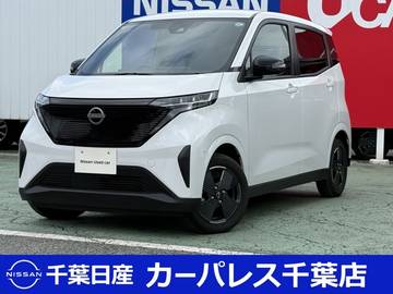 X 当社試乗展示車UP