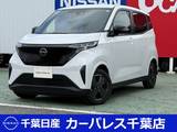 日産 サクラ X 当社試乗展示車UP