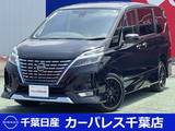 日産 セレナ 1200cc 1.2 e-POWER ハイウェイスター V プロパイロット　ステアリング