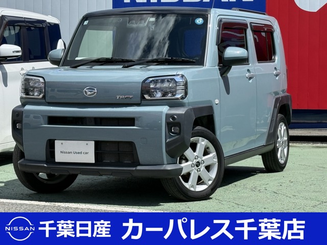 複数画像1