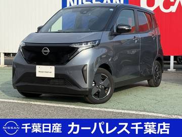 X 当社試乗展示車UP　200V充電ケーブル付