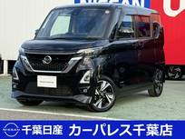 日産 ルークス 660cc 660 ハイウェイスターGターボ プロパイロット エディション プロパイロット　アラウンドビューM