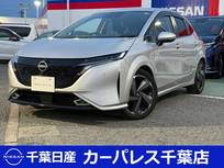 日産 ノートオーラ 1200cc 1.2 G レザーエディション