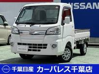 ダイハツ ハイゼットトラック 660cc 660 エクストラ 3方開 4WD