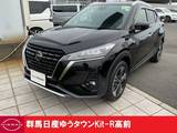 日産 キックス 1200cc 1.2 X (e-POWER) 4.5点プレミアム認定車　禁煙ワンオーナー