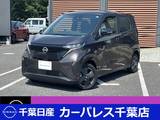 日産 サクラ X 当社試乗車up・200Vf普通充電ケーブル付