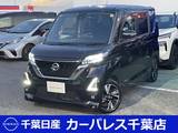 日産 ルークス 660cc 660 ハイウェイスターGターボ アラウンドビューM