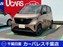 日産 サクラ X 充電ケーブル付き