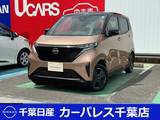 日産 サクラ X 充電ケーブル付き