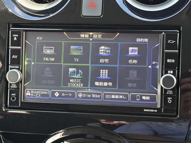 複数画像6