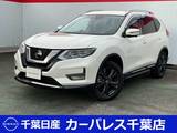 日産 エクストレイル 2000cc 2.0 20Xi 2列車 プロパイロット・ルーフレール・Pシート