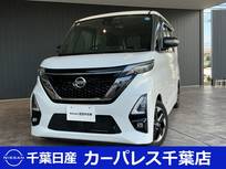 日産 ルークス 660cc 660 ハイウェイスターX アーバンクロム プロパイロット エディション アラウンドビューモニター