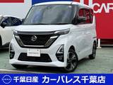日産 ルークス 660cc 660 ハイウェイスターGターボ アーバンクロム プロパイロット エディション 4WD シートヒーター付
