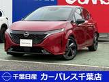 日産 ノートオーラ 1200cc 1.2 G レザーエディション G レザーエディション　プロパイロット