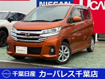 660 ハイウェイスターX アラウンドビューM