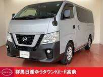 日産 NV350キャラバン 2000cc 2.0 リフター付バン DX ロングボディ 2点認定車法人ワンオーナー和光SKYリフト