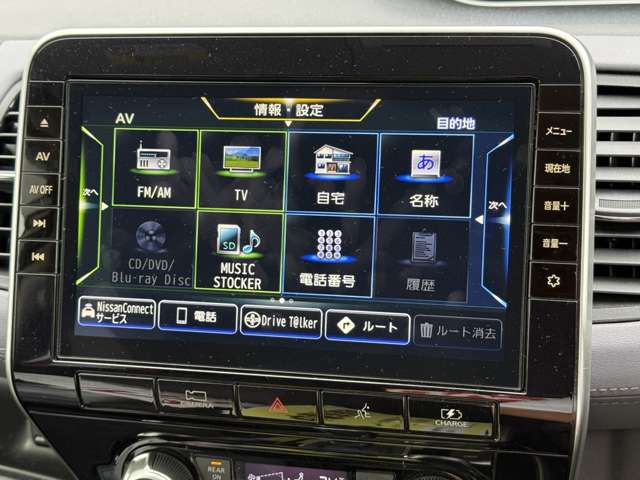複数画像6