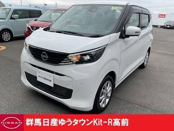 660 X 5点評価書禁煙ワンオーナー　デカナビ前後