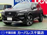 日産 エクストレイル 1500cc 1.5 G e-4ORCE 4WD